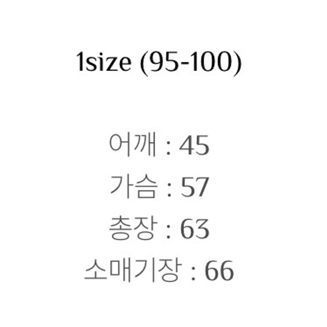 mono prive Photographer Jacket 1 size 상품이미지2