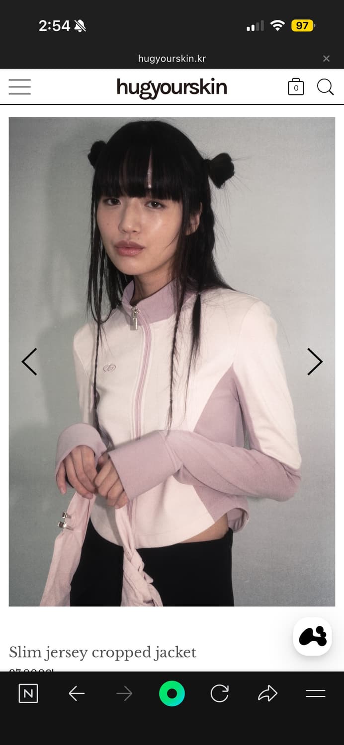 허그유어스킨 슬림 저지 크롭자켓 핑크 상품이미지1