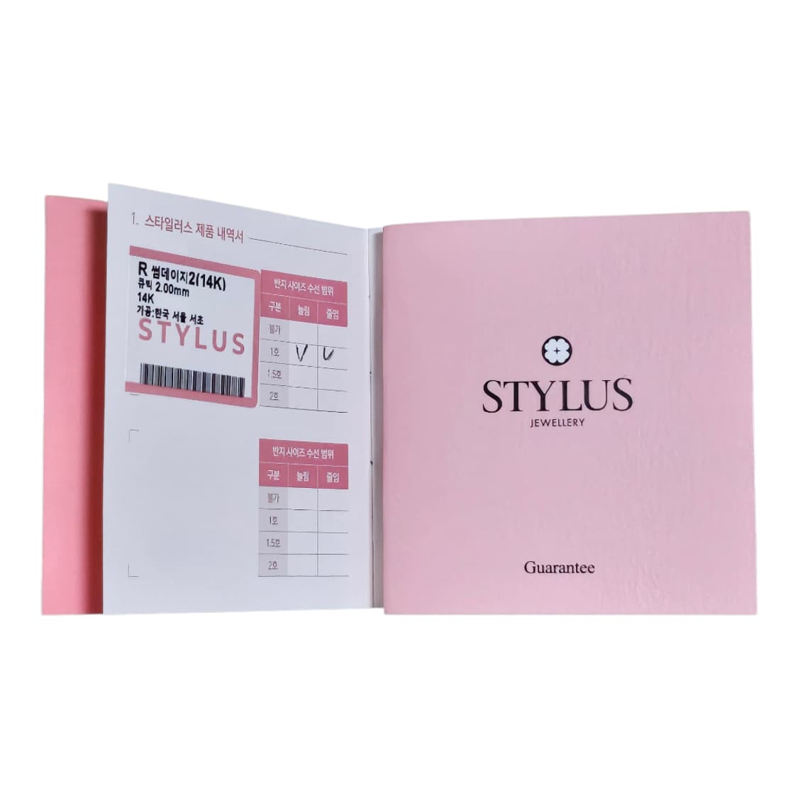 ✨ 스타일러스 썸데이지2 이터니티 반지 (14K) | 화사한 포인트링 상품이미지7