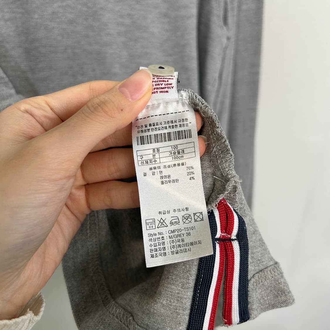 폴로 아센 남성 티셔츠 100 상품이미지4