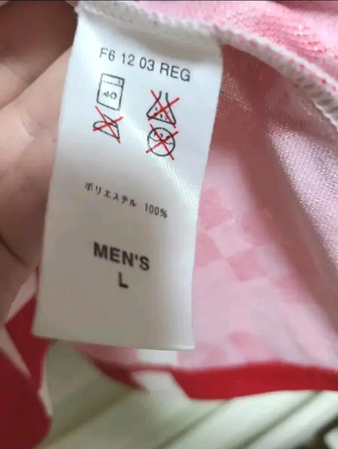 나이키 96 97 PSV 아인트호벤 올드레플 축구져지  상품이미지4