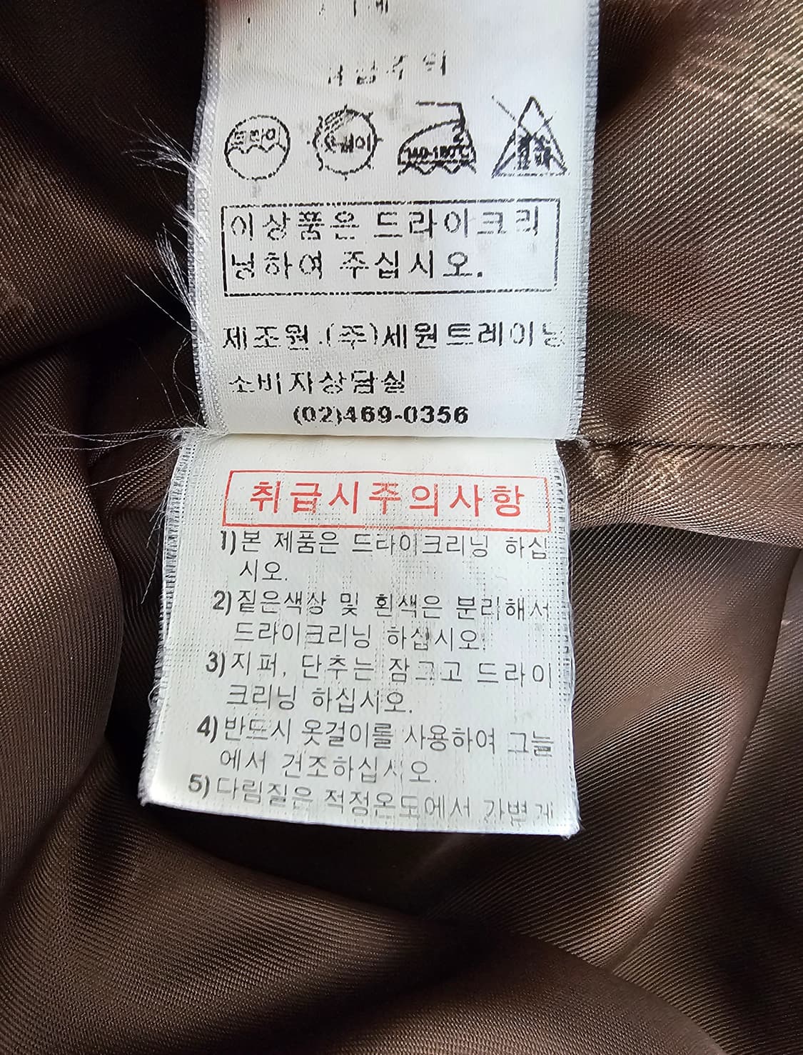 발렌시아가 미니멀 블루종 자켓 100 상품이미지5