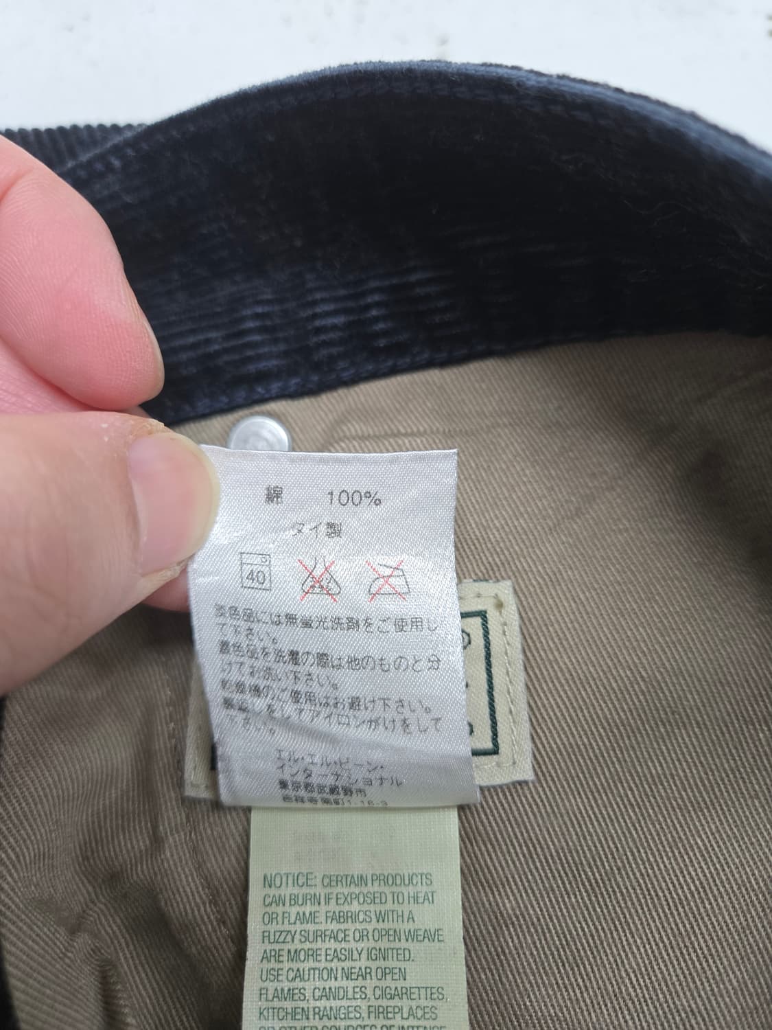 엘엘빈 블랙 코듀로이 바지 골덴바지 상품이미지4