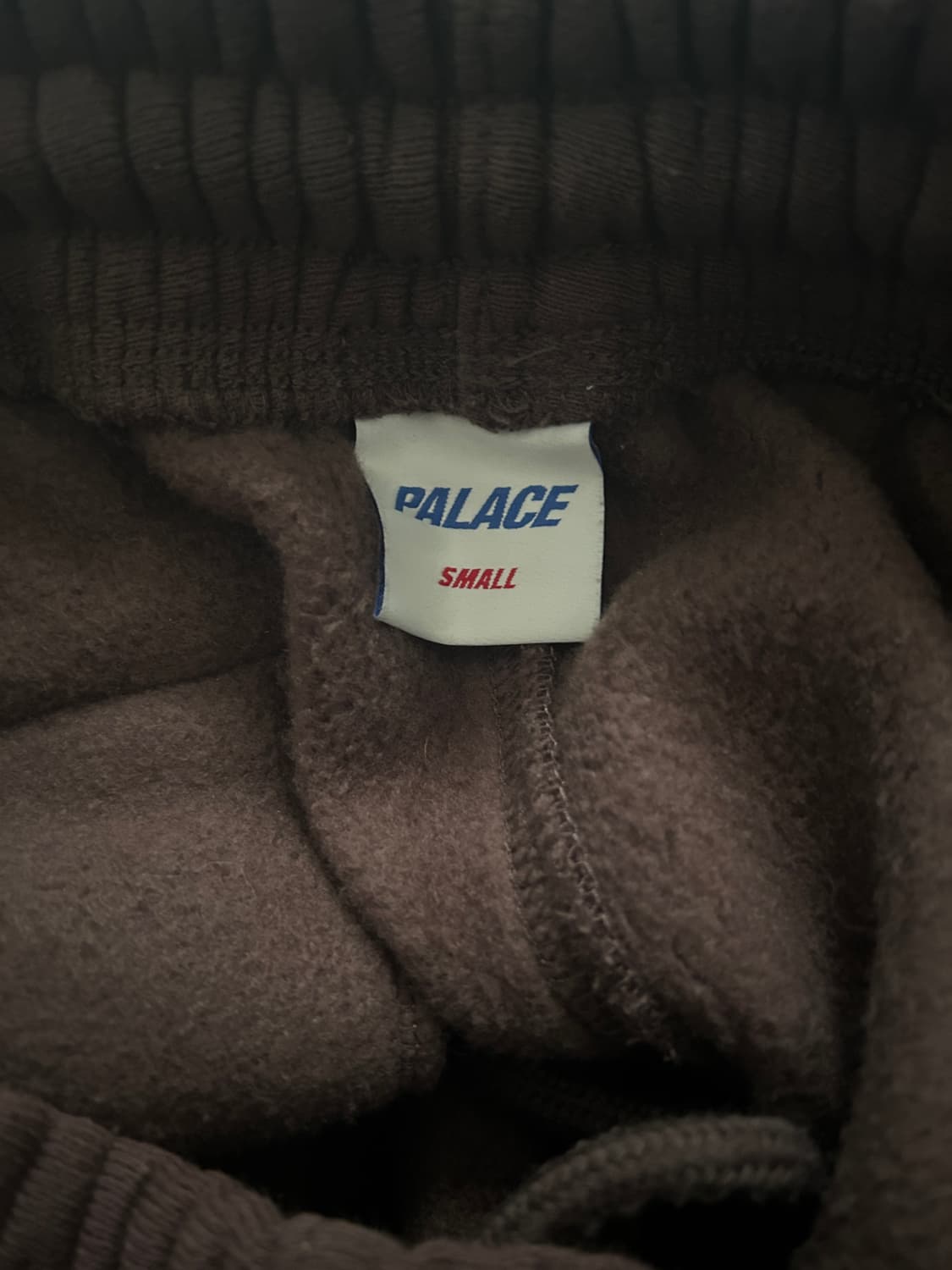 팔라스 조거팬츠 브라운 상품이미지3