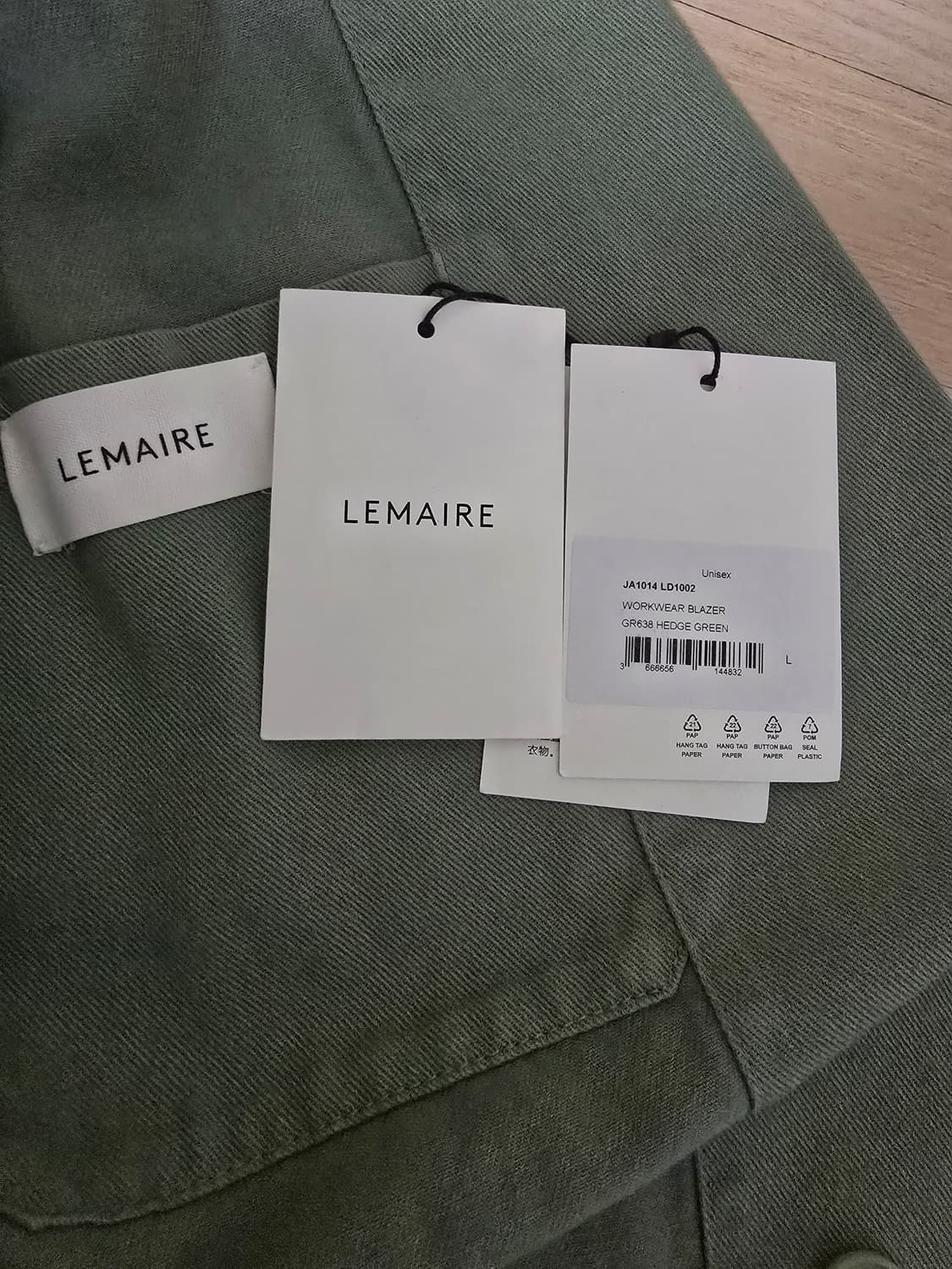 르메르 블레이져 자켓 상품이미지6