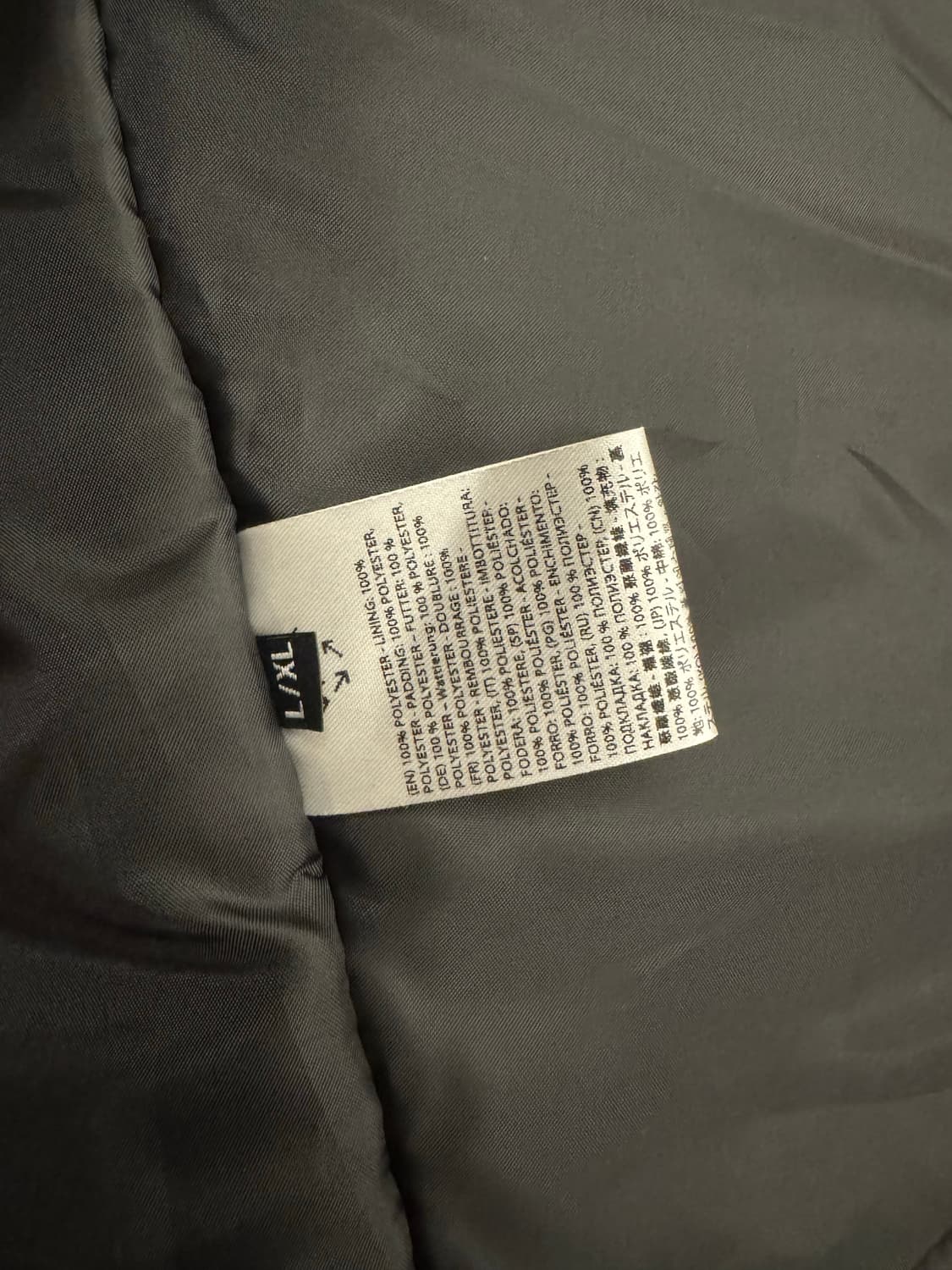 Padded twoway tracksuit jacket red 상품이미지4