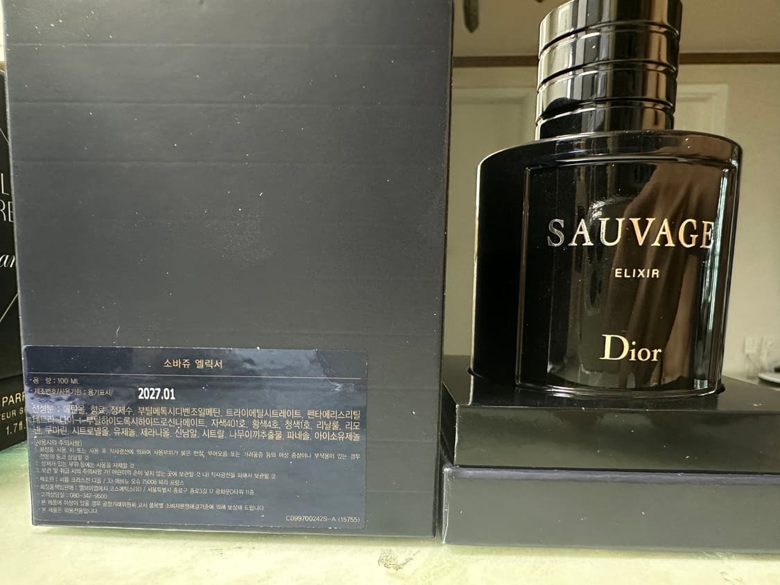 디올 소바쥬 엘릭서100ml 상품이미지1
