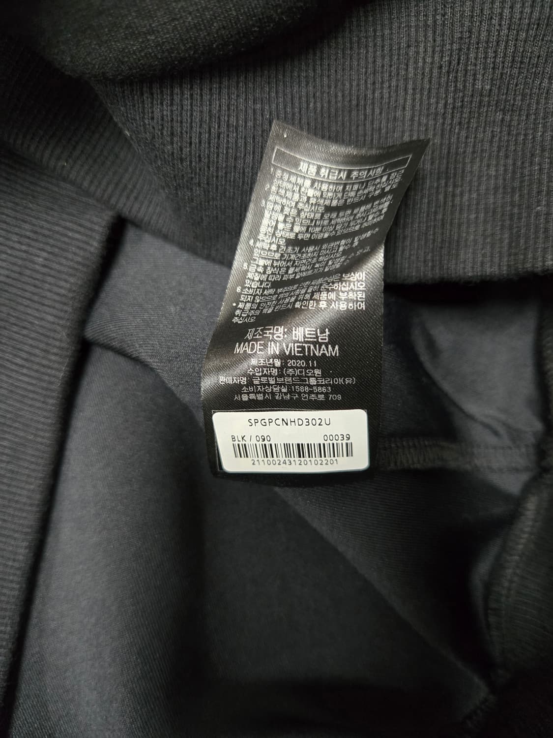 스파이더 공용 블랙 후드티 상품이미지8