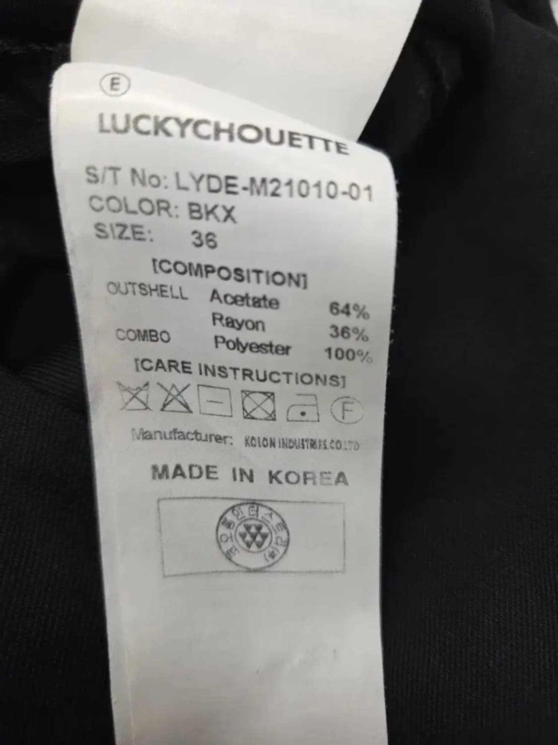 여성 36 럭키슈에뜨 점프수트 상품이미지6