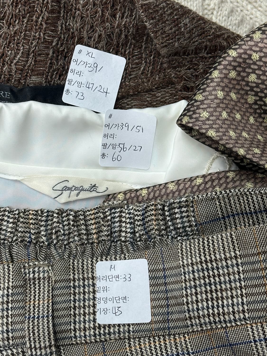 🤎바선생 코디세트🤎라떼갸루 러블리 가을 니트 셔츠 스커트 일본 빈티지 상품이미지9