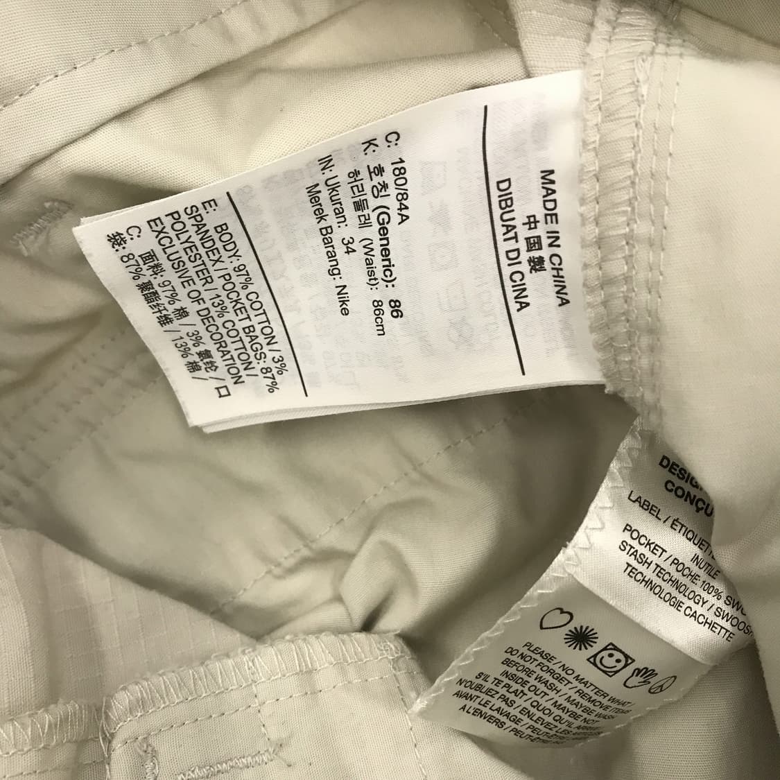 나이키 SB 립스탑 카고팬츠 [32인치] 상품이미지6