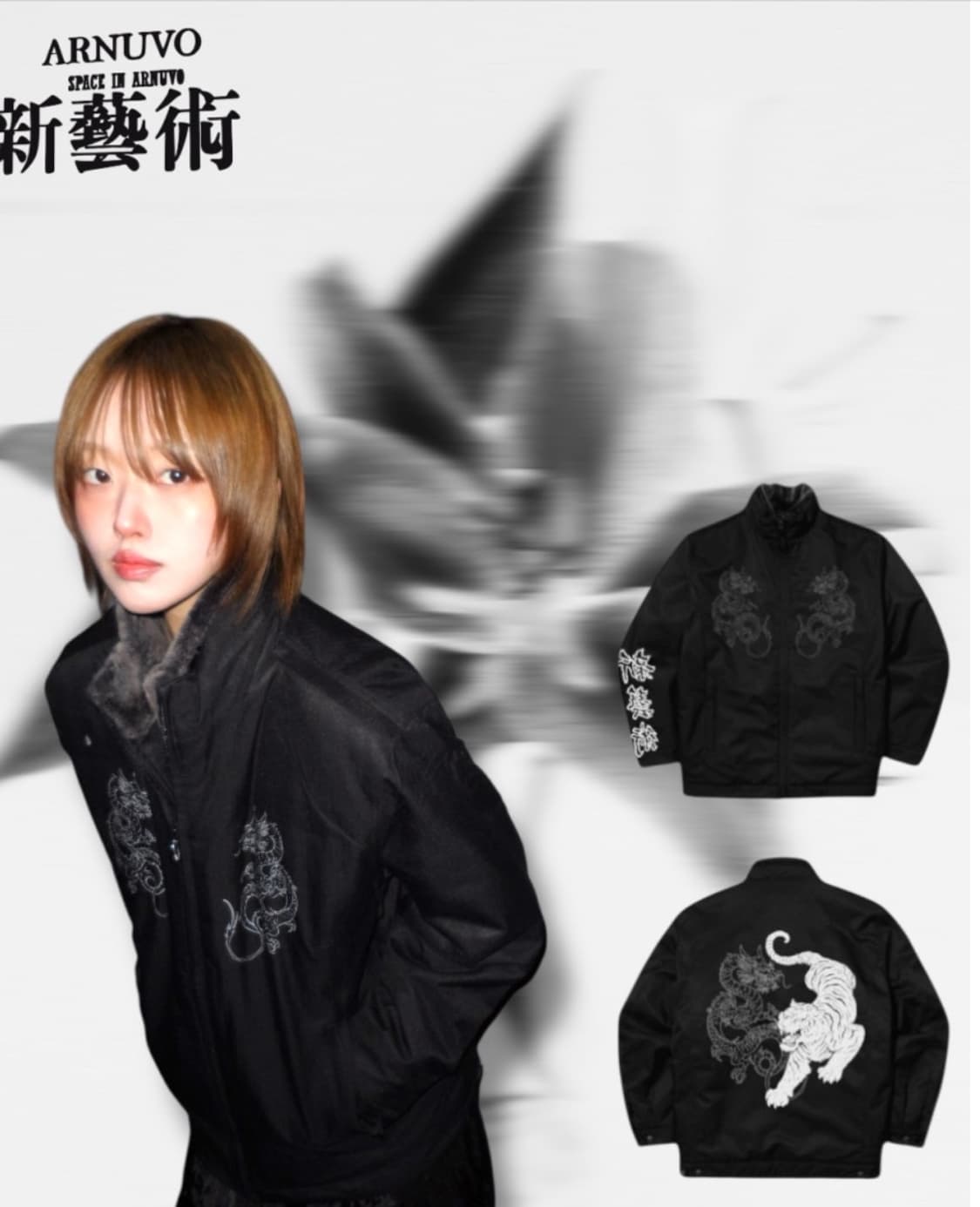 신예술 패딩점퍼 상품이미지1