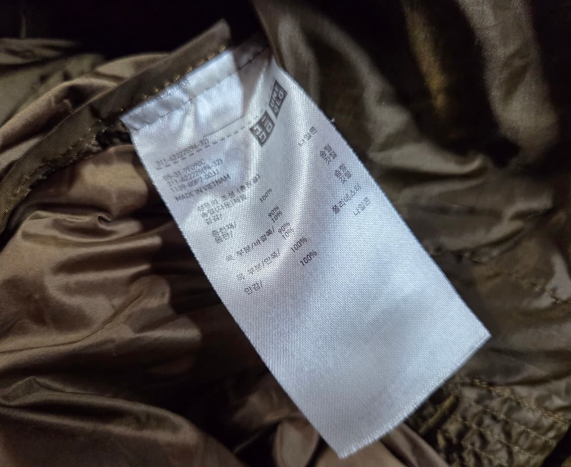 유니클로 울트라 라이트 브라운 다운 패딩
 상품이미지5