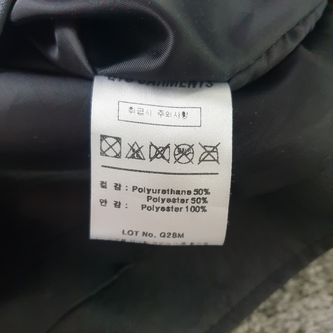 [무료배송] QT8 GARMENTS 레더 자켓 상품이미지3