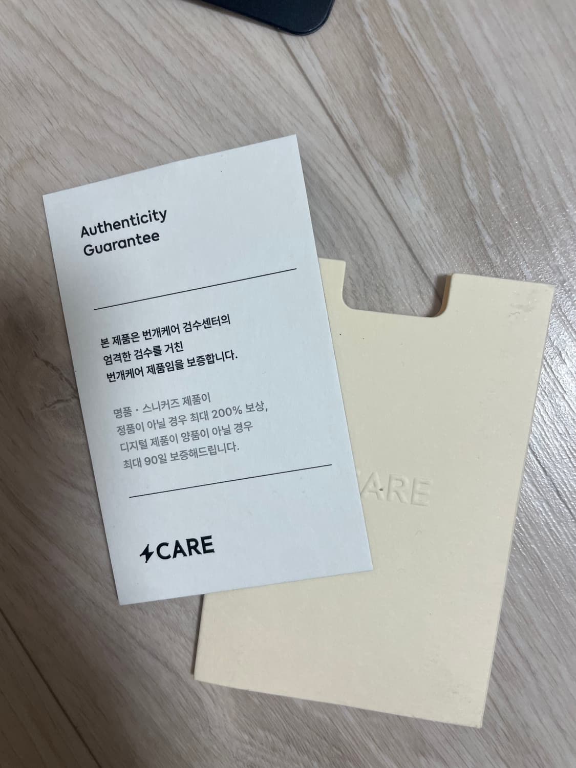 셀린느 celine 로고 비니 그레이 상품이미지6