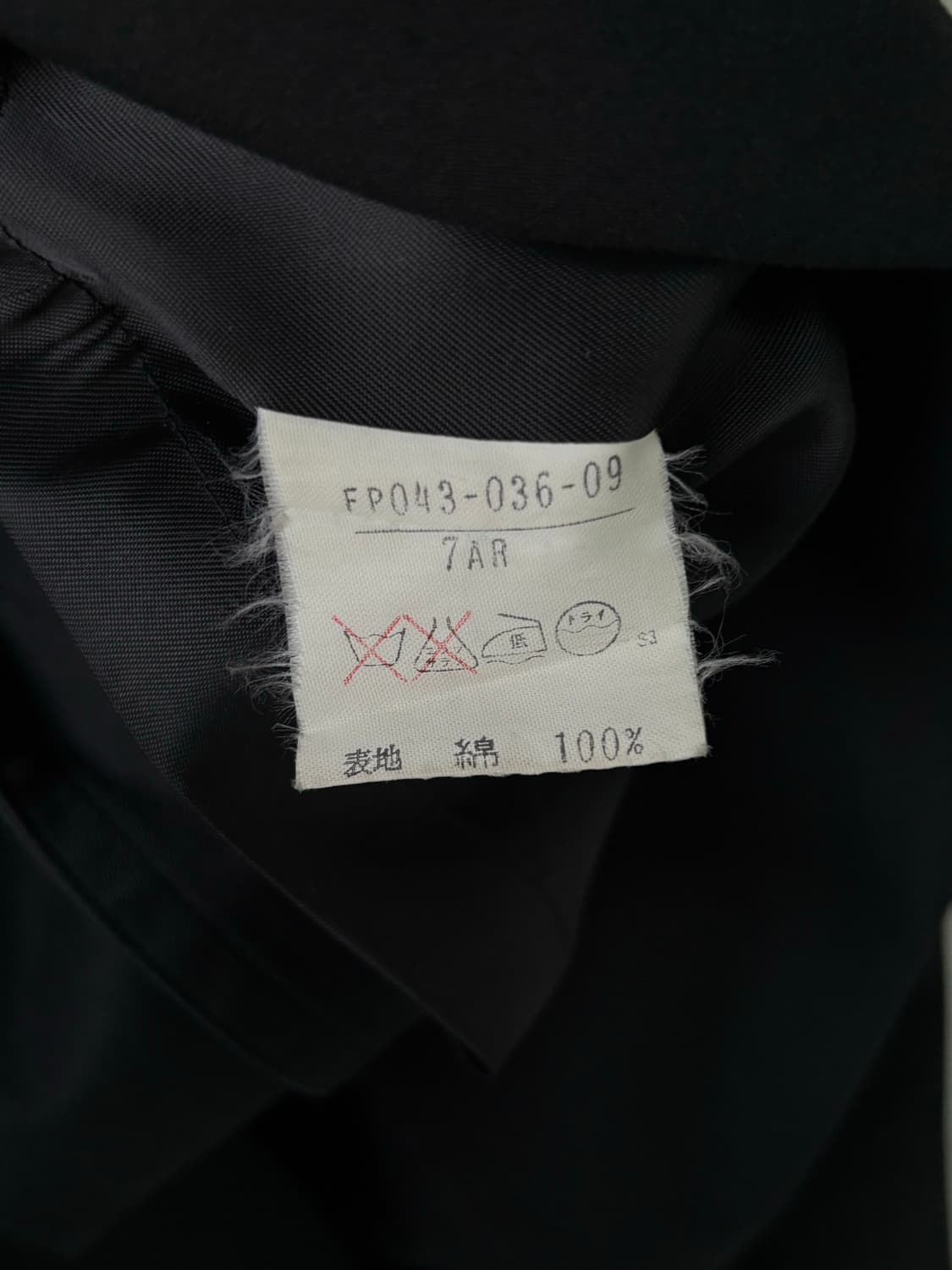 알레그리 하이넥 맥 코트  상품이미지10