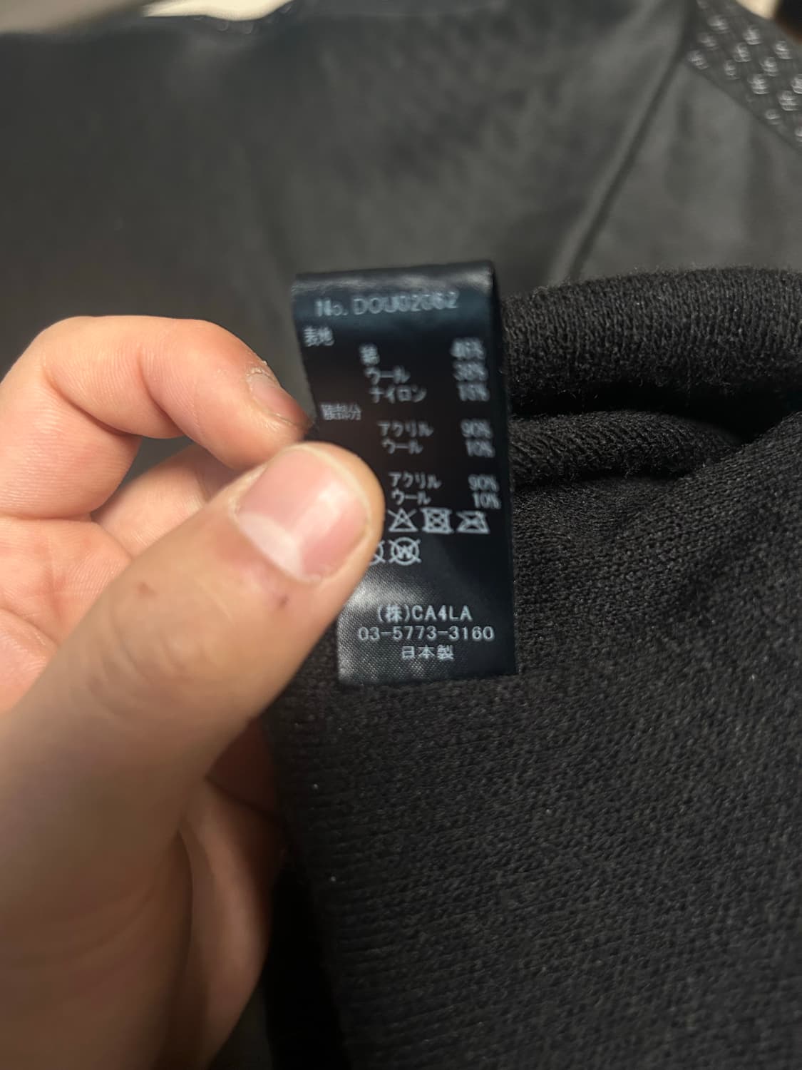 CA4LA 드레이프 와이어 니트캡 상품이미지5