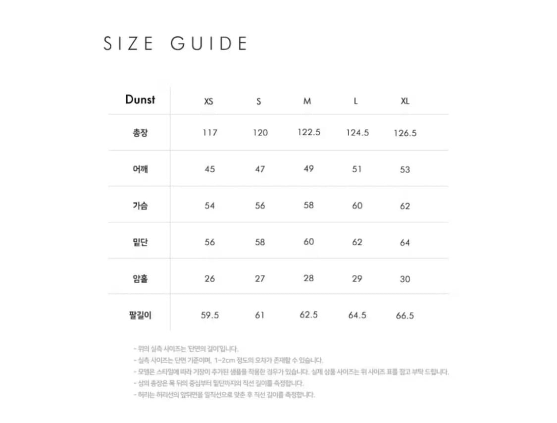 던스트 2웨이 3버튼 캐시미어 코트 블랙 상품이미지4