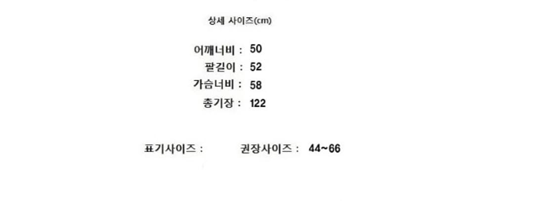 JULL-LOG 줄로그 상품이미지7