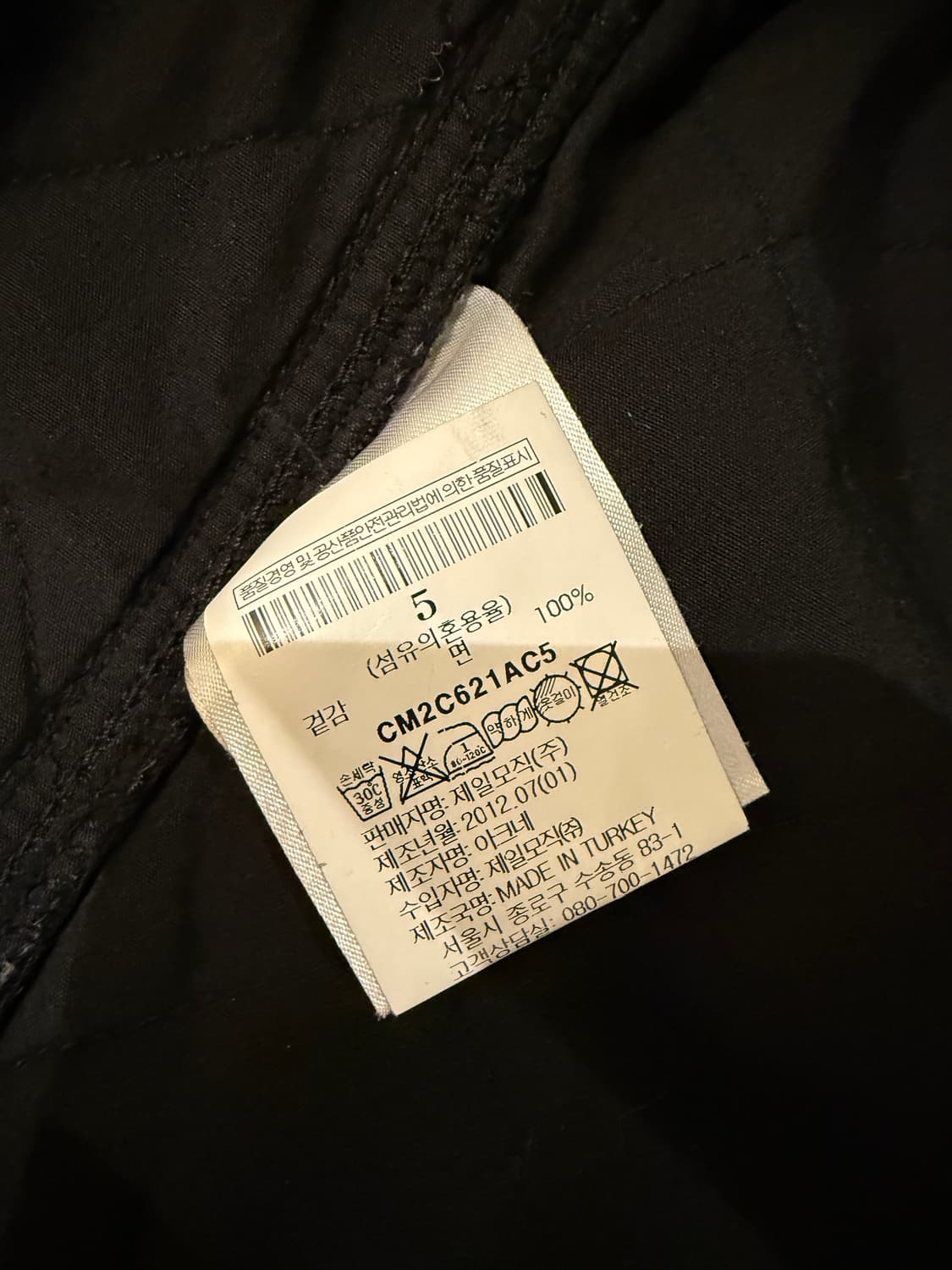 아크네 셔츠자켓 상품이미지6