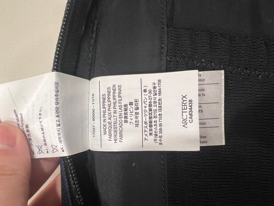 아크테릭스X빔즈 아로 22 백팩 상품이미지10