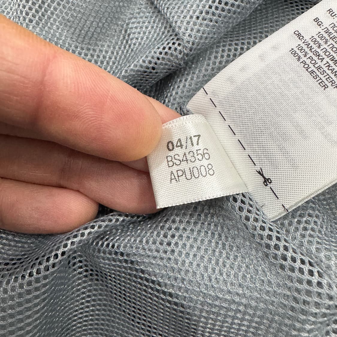 해외판 M(100) 이디다스 맨체스터 유나이티드 바람막이 자켓  상품이미지9