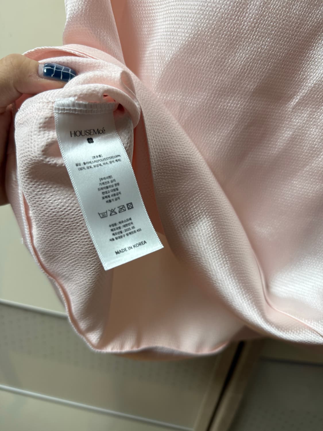 하우스므세 OFF-SHOULDER BLOUSE pink 상품이미지6