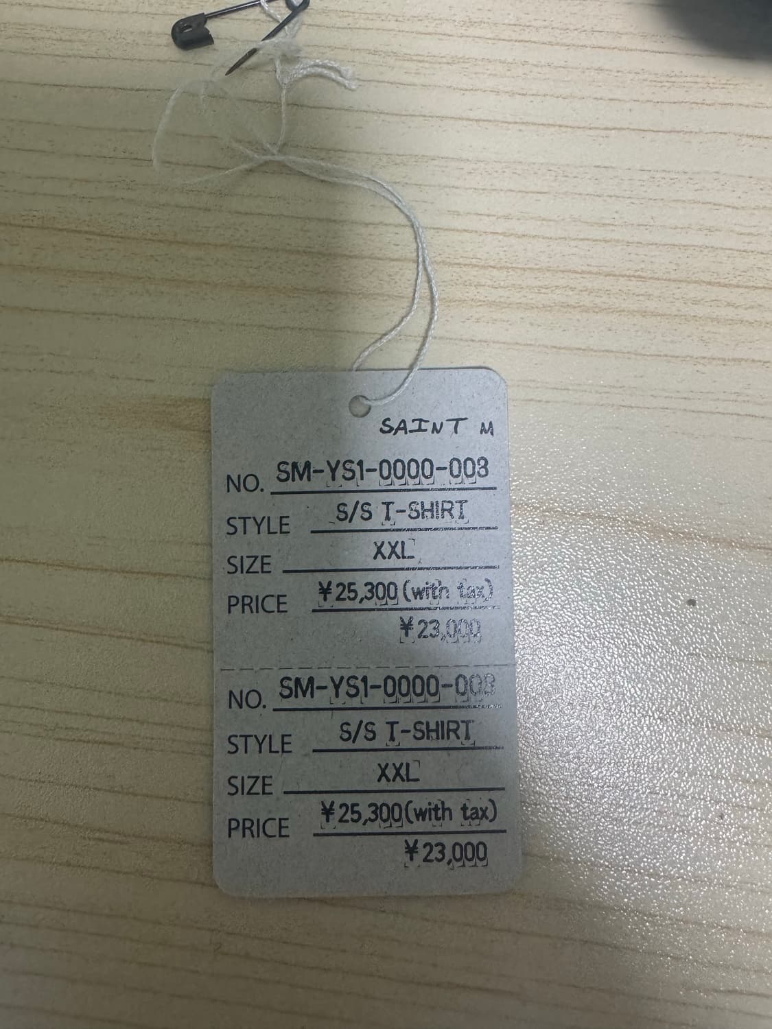 세인트미카엘 SAINT [2xl] 상품이미지4