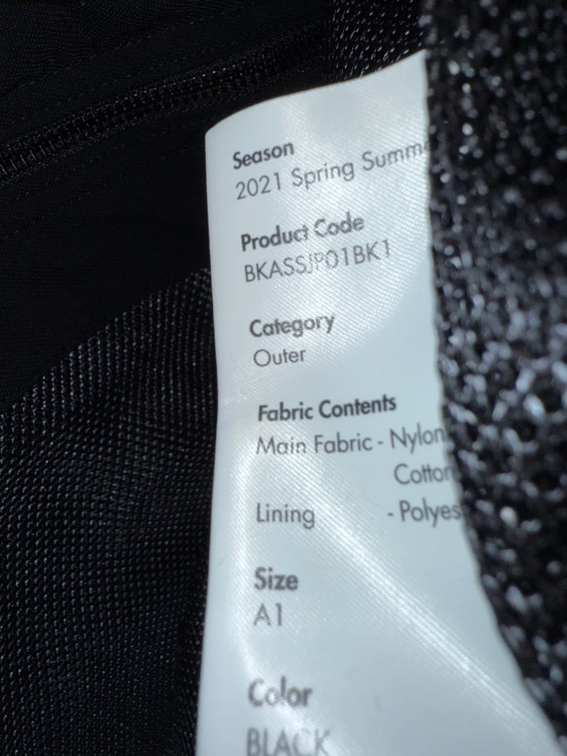 아더에러 빔 점퍼  상품이미지3