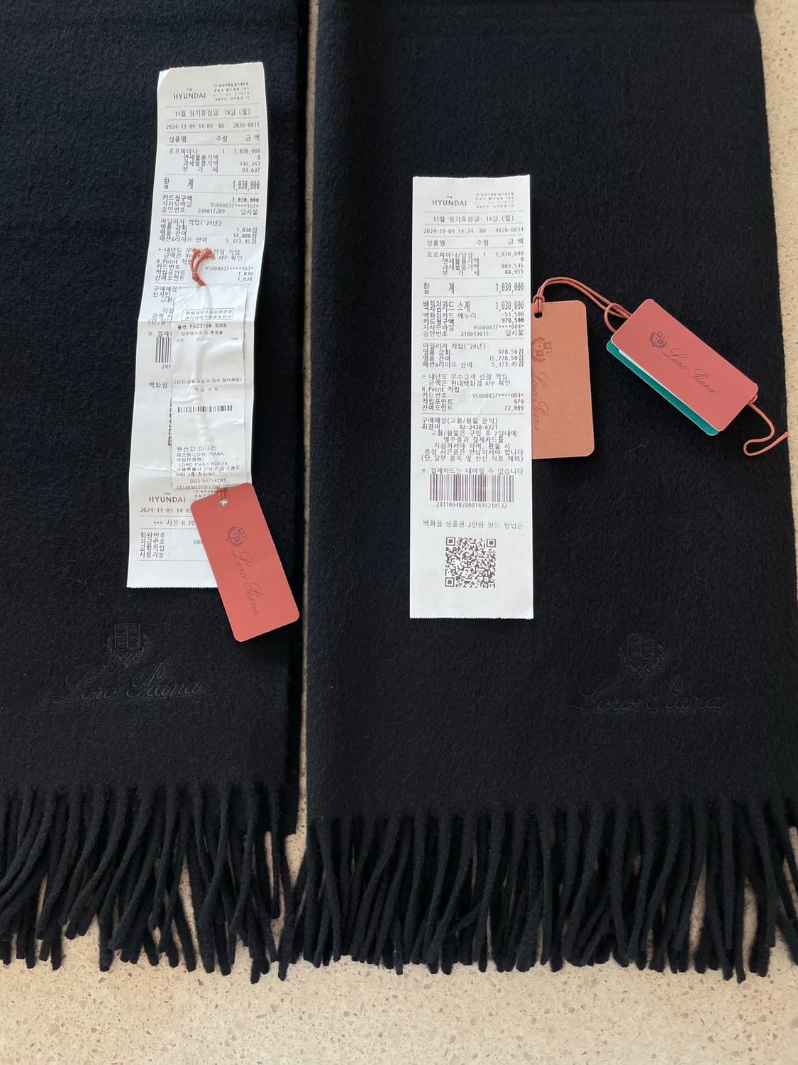 로로피아나 그란데 우니따 블랙 새상품 2개 상품이미지1