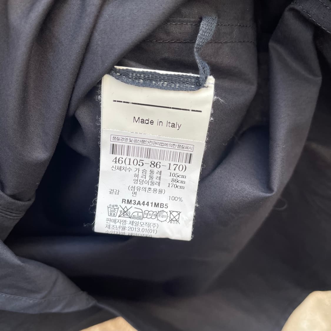 [46] 2013ss 릭오웬스 ISLAND 블랙 셔츠 상품이미지5