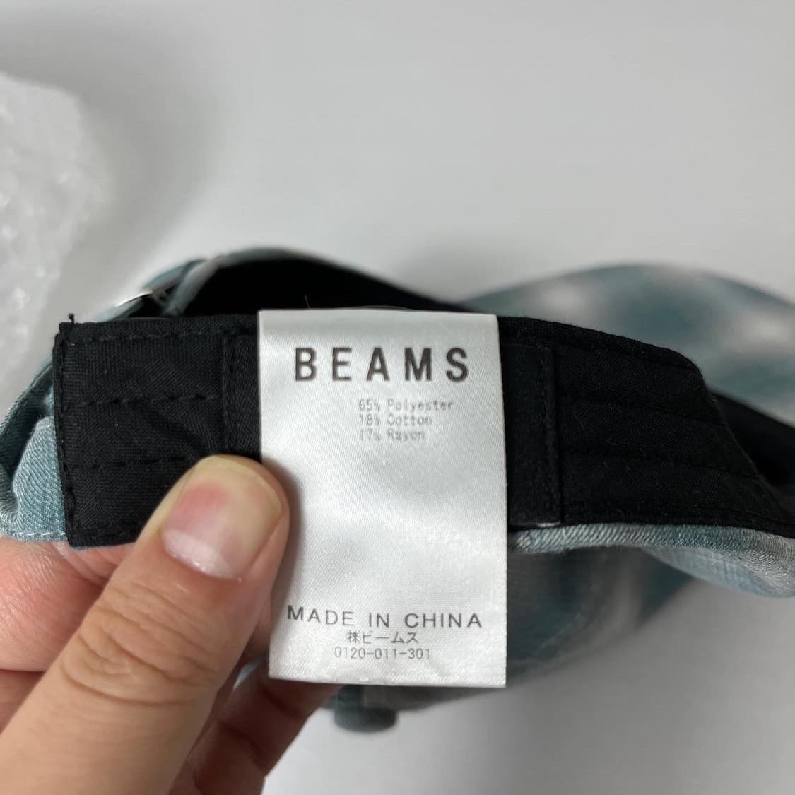 빔즈 옴브레 체크패턴 볼캡 상품이미지4