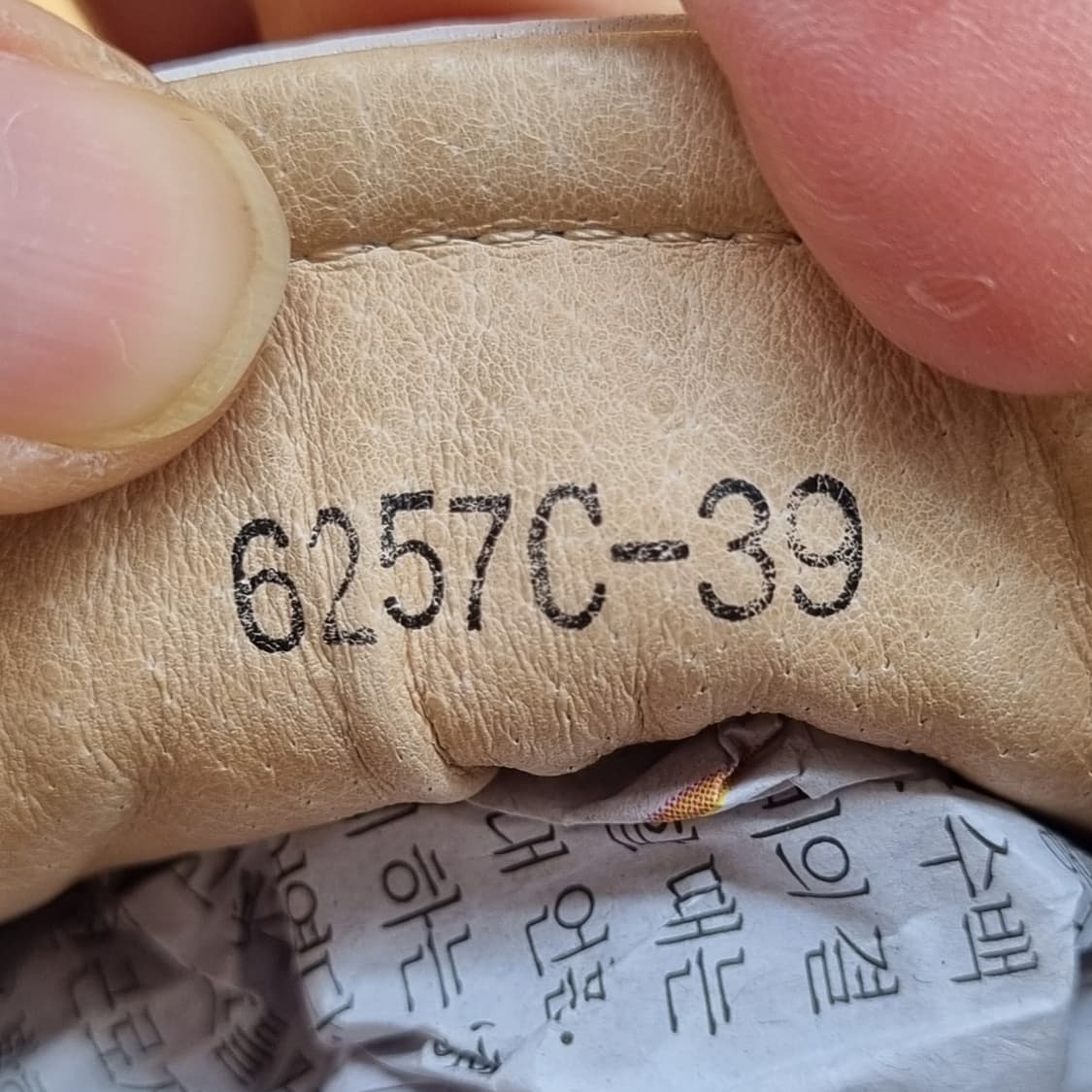 살바토르 페라가모 스니커즈39 255 상품이미지6