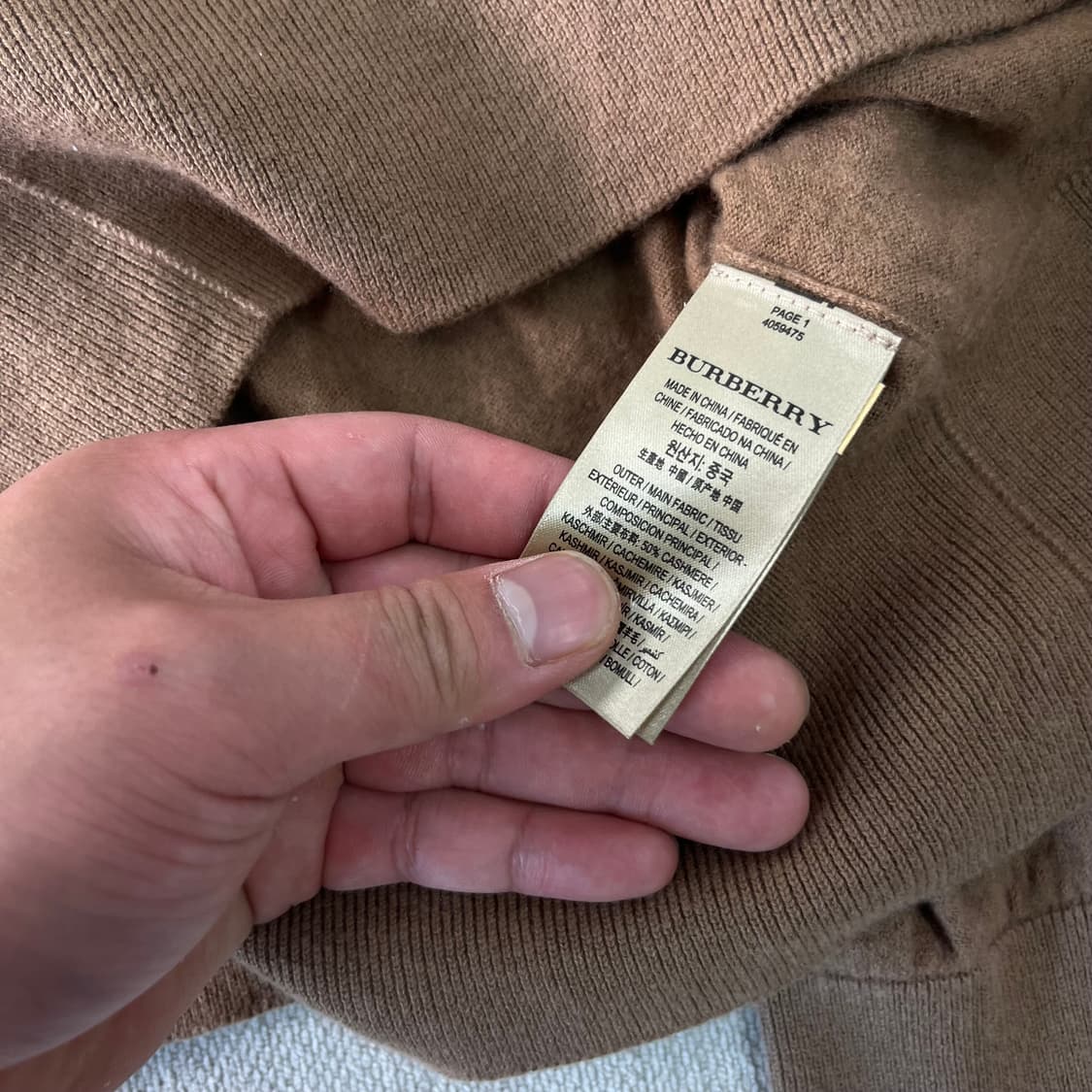 95 버버리 엘보우 패치 캐시미어 반집업 니트 상품이미지6