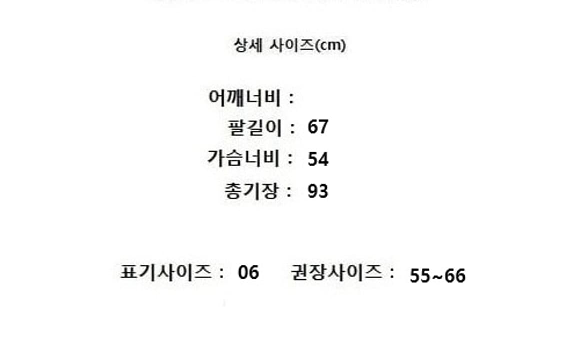 iSAE 이새 상품이미지10