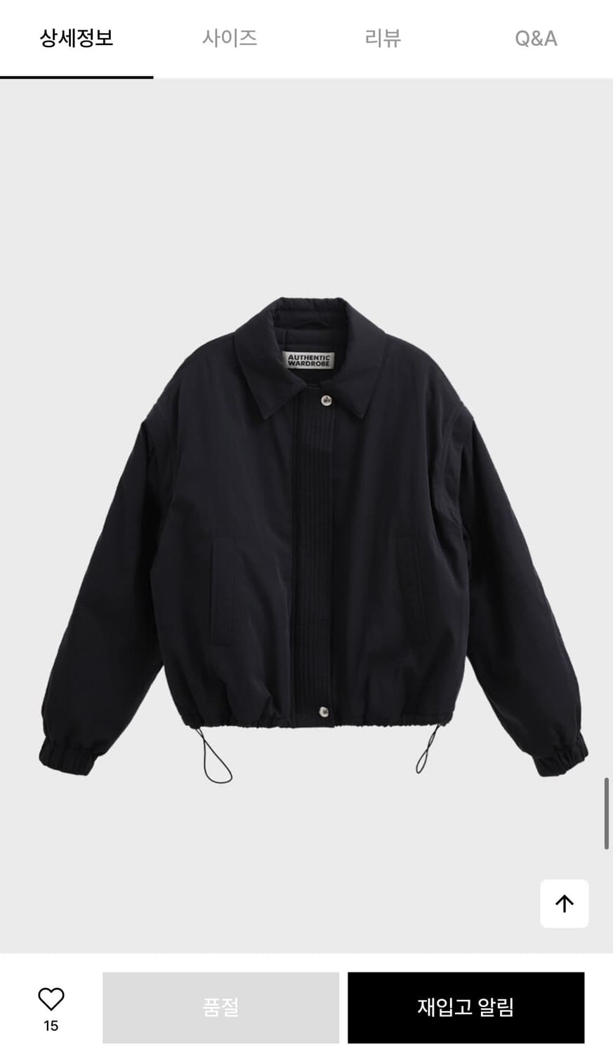 어센틱워드로브  상품이미지4