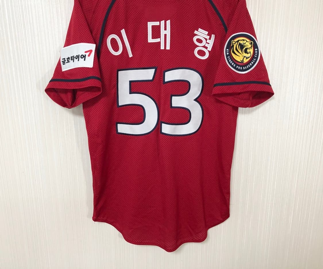 KBO 제트 기아타이거즈 올드 원정유니폼/져지 S(85) #53 이대형 상품이미지10