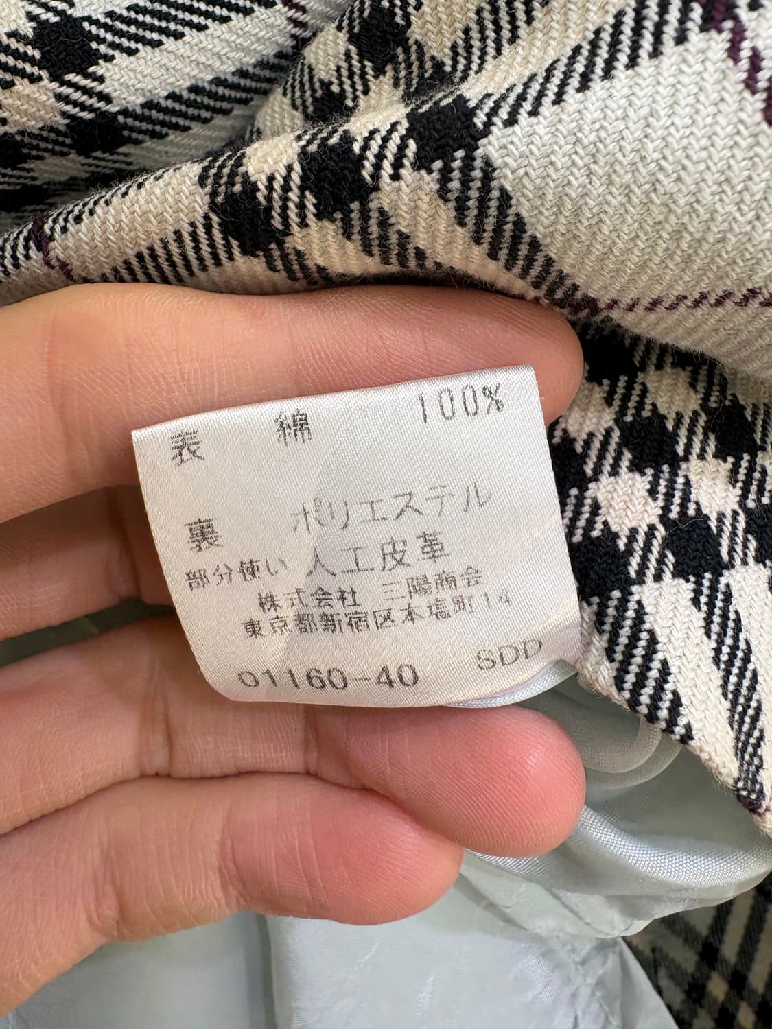 BURBERRY BLUE LABEL 미디 스커트 상품이미지8