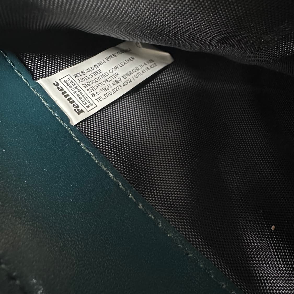 FENNEC ZIPPER WALLET 페넥 지퍼 월넷 지갑 포레스트 카키 상품이미지10