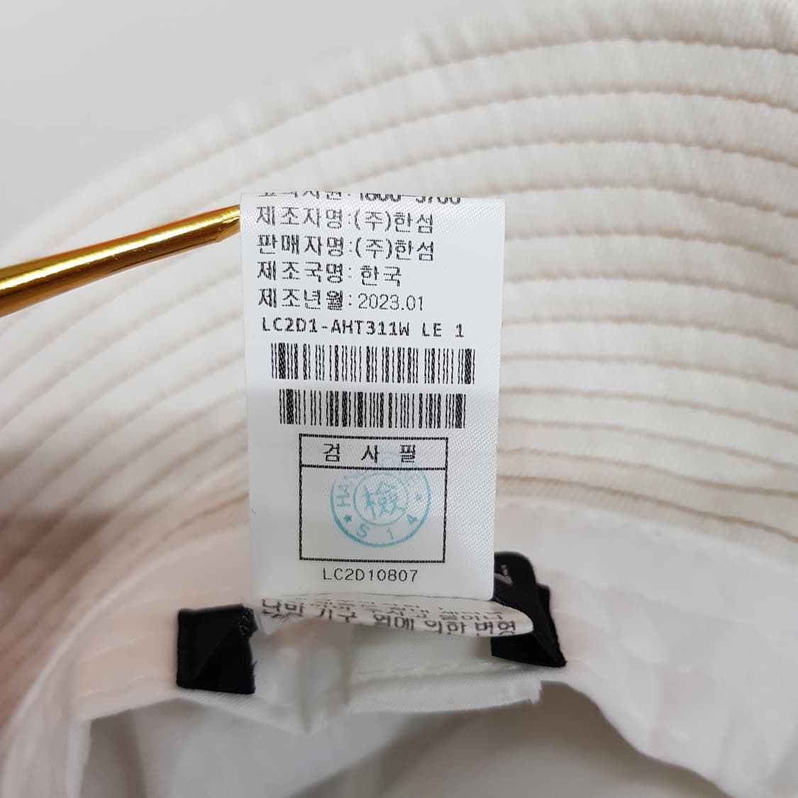 한섬 랑방 2023 데님 스트랩 버킷햇 상품이미지6