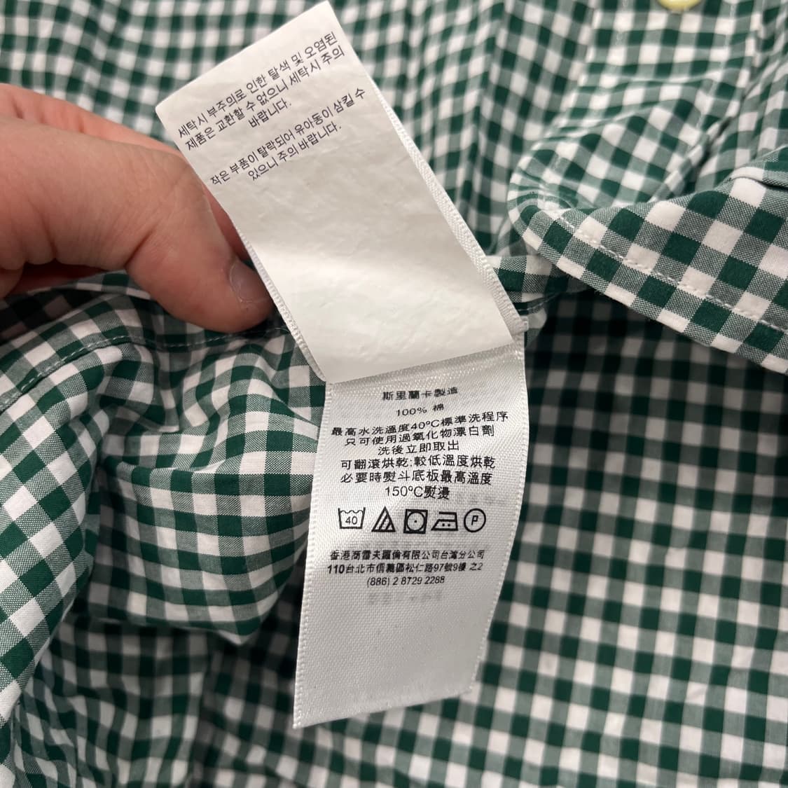 M 폴로 랄프로렌 긴팔 깅엄 체크 셔츠 상품이미지5