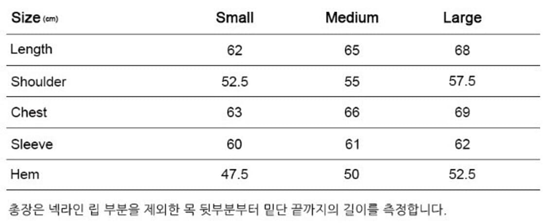 더 바이닐 하우스 상품이미지3