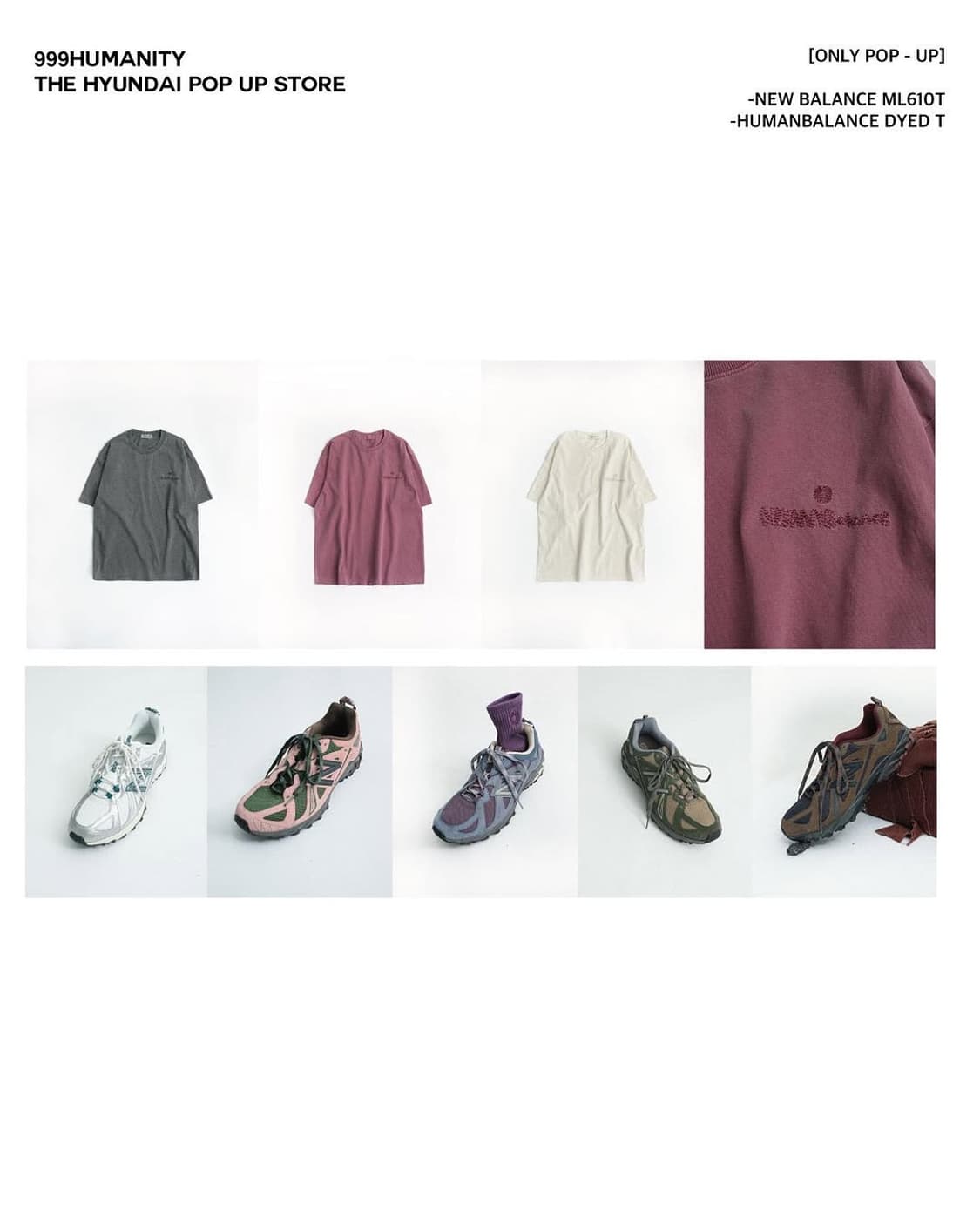 999휴머니티X뉴발란스 티셔츠 / Light Yellow / 1 상품이미지2