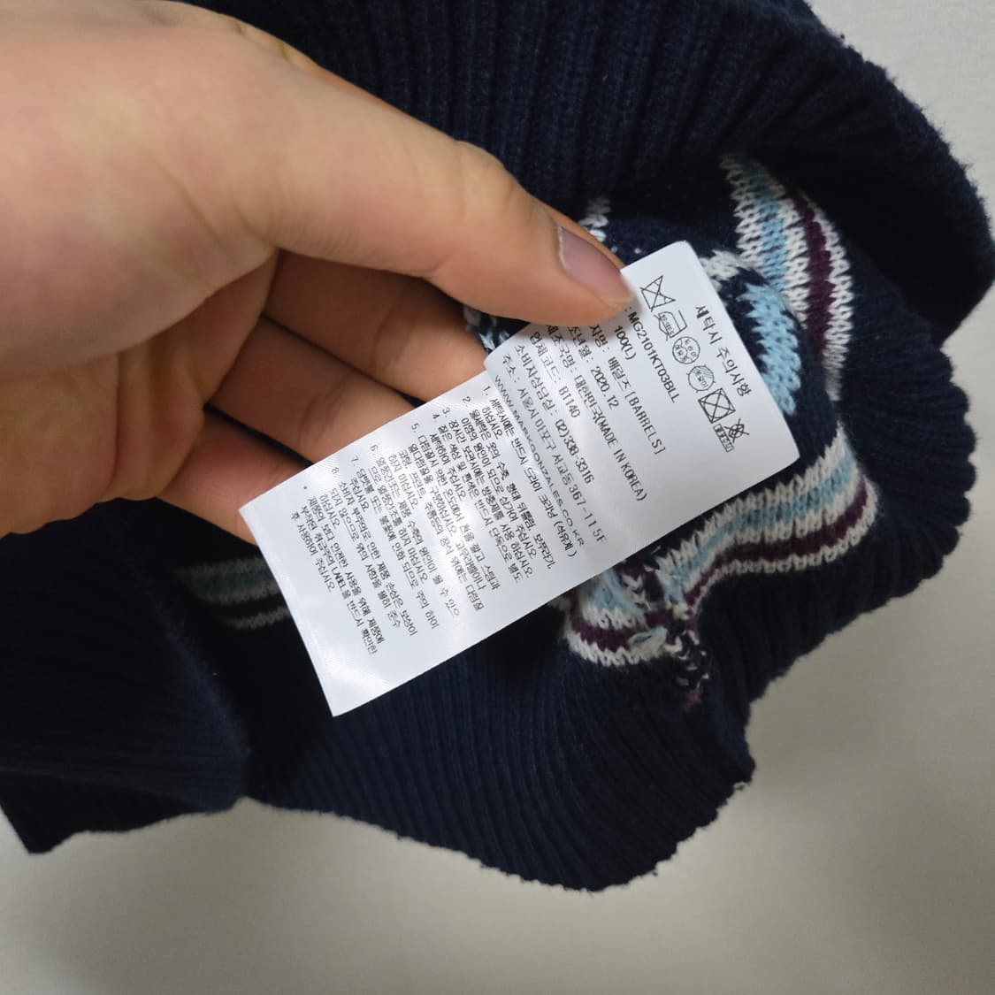 마크곤잘레스 엔젤니트베스트 / 남성 조끼 / 남자 베스트 상품이미지5