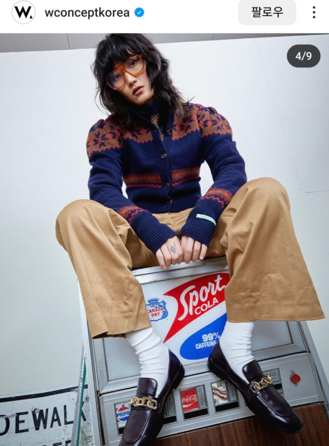 인스턴트펑크 원피스+가디건세트 상품이미지5