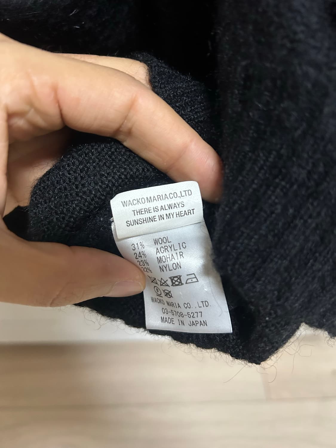 와코마리아 모헤어 니트 블랙 L사이즈 상품이미지5