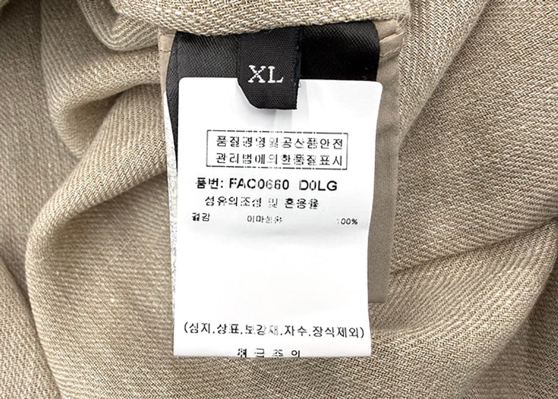 로로피아나 에드빈 린넨 코트 상품이미지10