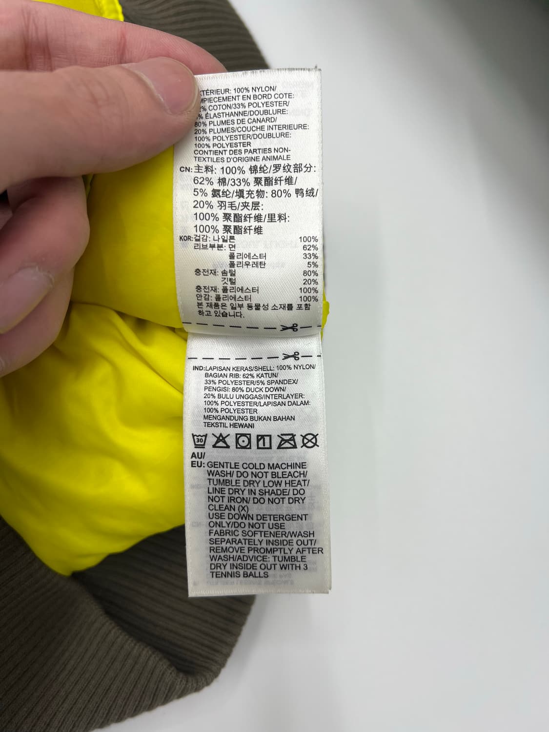 아디다스 카모플라쥬 패딩 상품이미지5