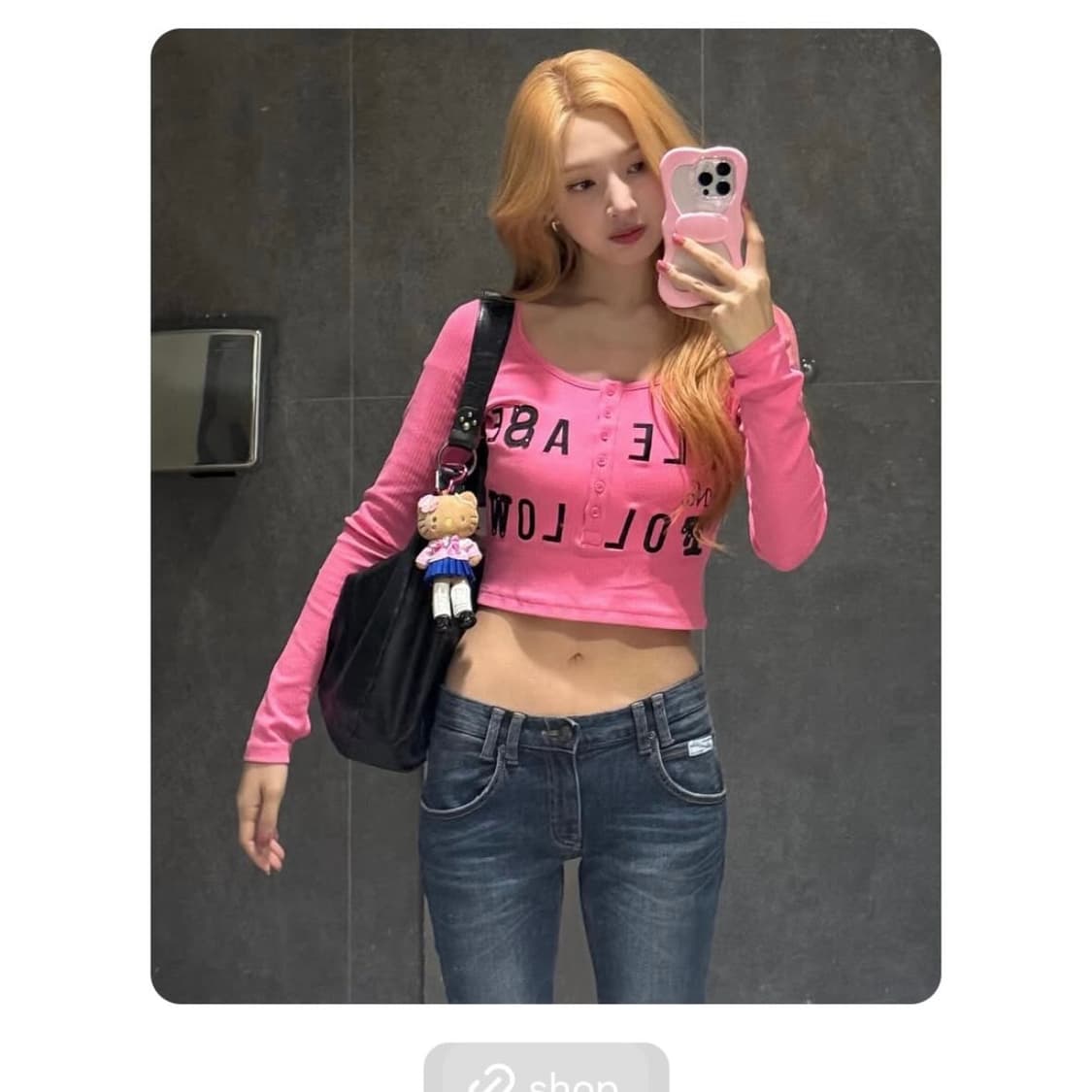 플리즈노팔로우 메간탑 상품이미지2