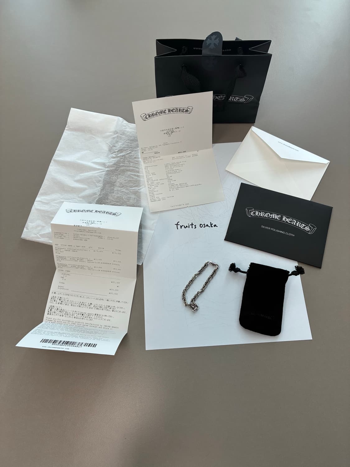 새상품) 크롬하츠 페이퍼 팔찌 7인치 상품이미지1